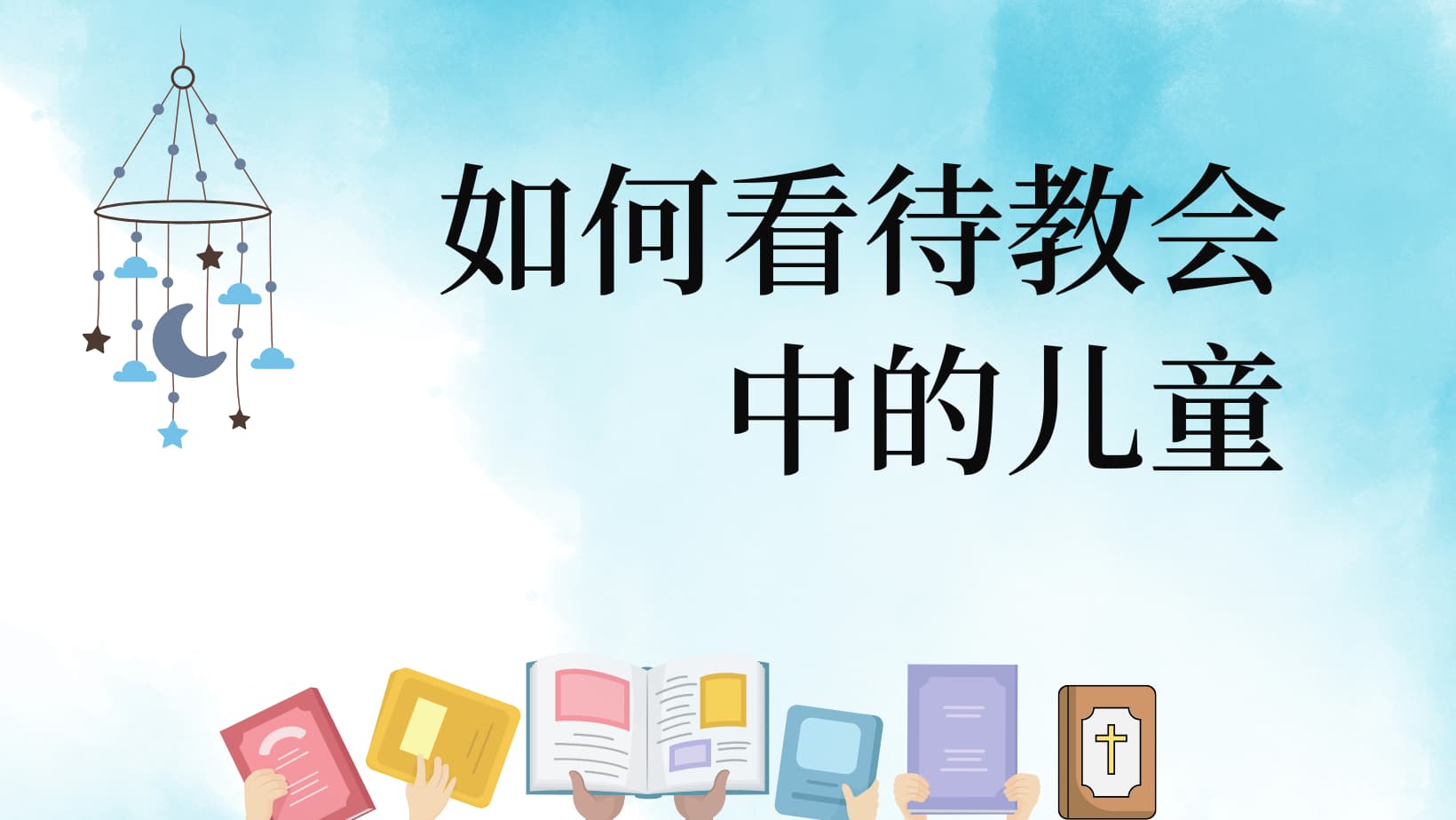 张雅文Blog — 美国中文作家协会, image size:1640x924